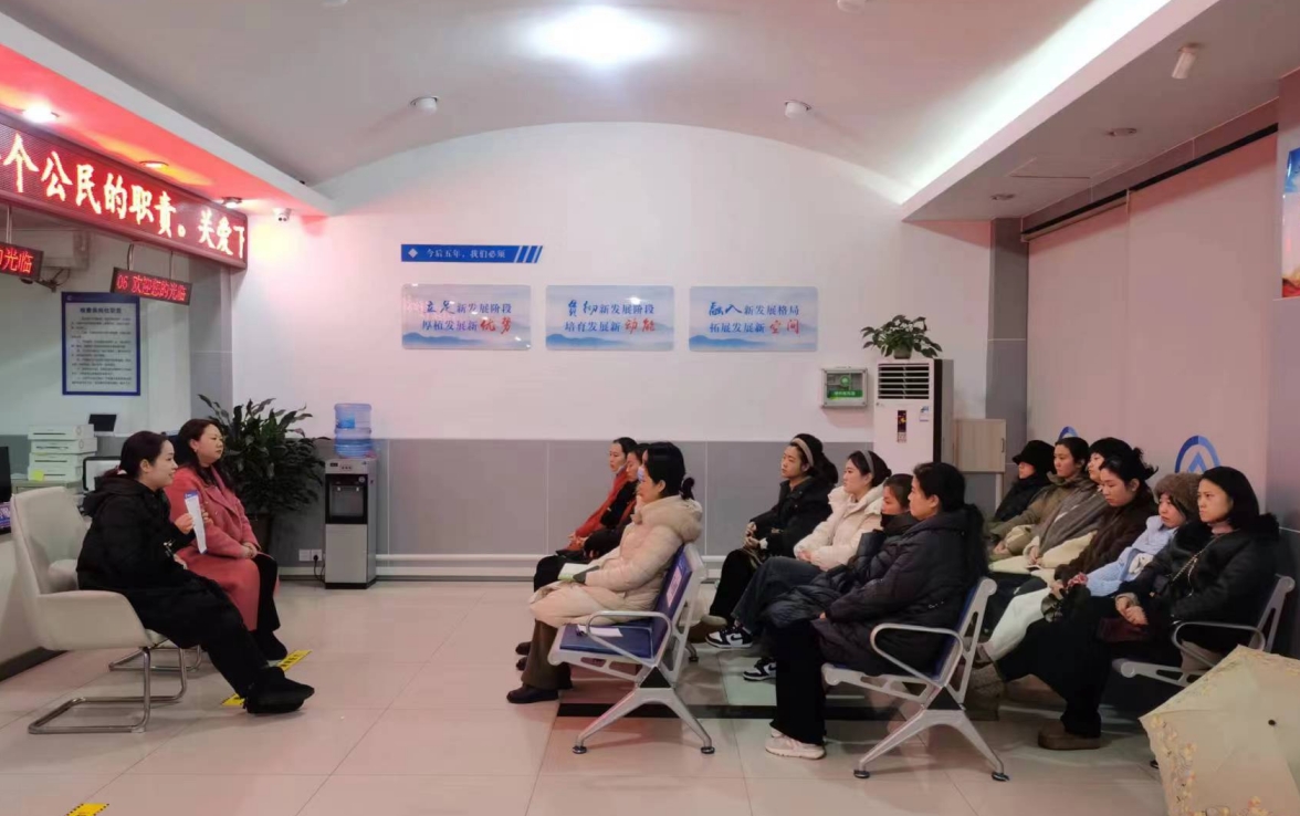 市場營銷部收費組開展“營商環境報裝業務”培訓會