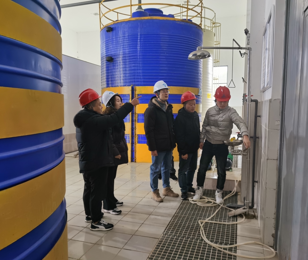 制水分公司開展節前安全檢查