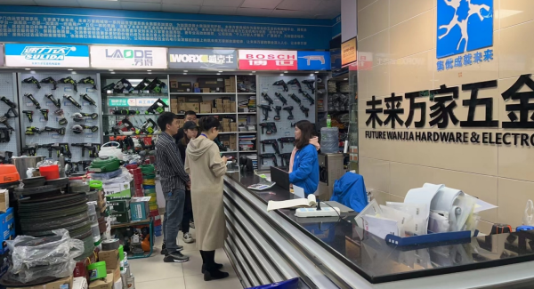 深化市場供應調研 充實供應商隊伍