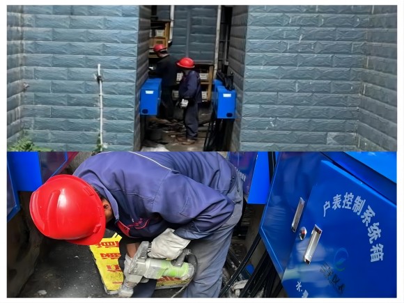 臨港公司積極推進老舊小區供水設施改造工作