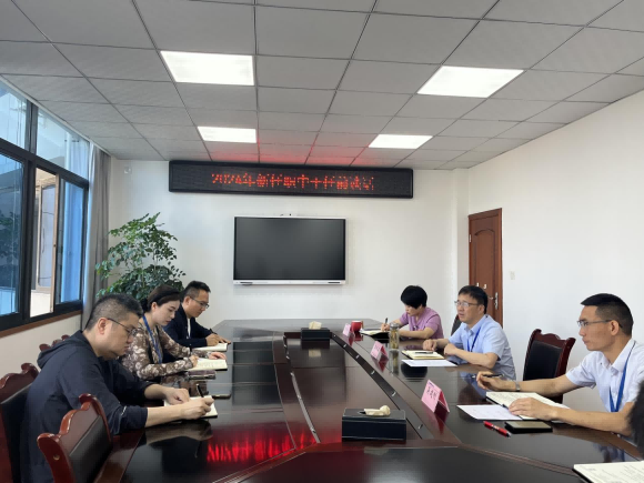 清源水務公司開展新任職中層干部任前集體談話會