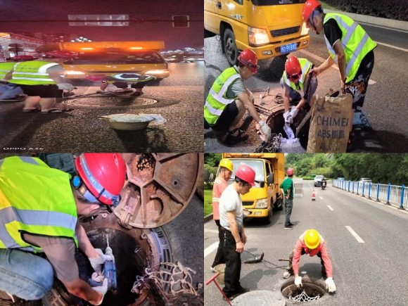 清源水務公司開展污水井隱患排查 守護市民“腳下安全”