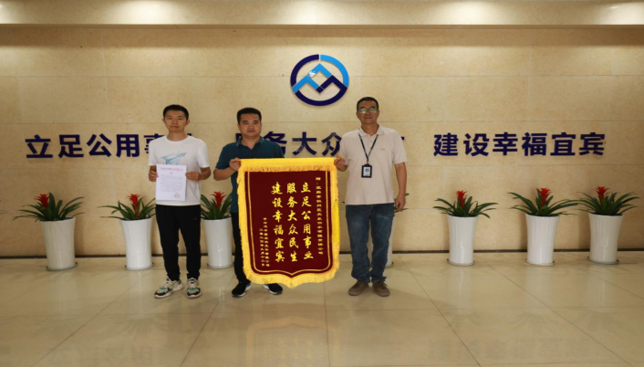 強化供水要素保障 解決用水遺留難題