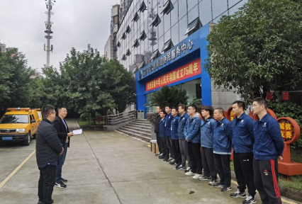 崗位練兵強技能 技能比武展風采 ——臨港公司開展“管網查漏維修技能比武”活動