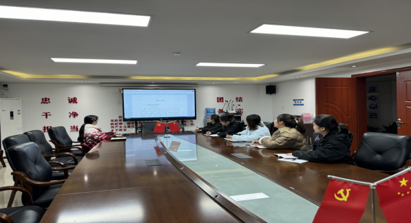 天泉公司開展“停水短信發送”培訓