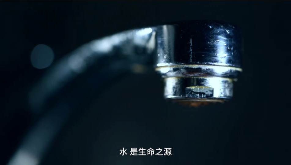 《清源微光》第二期 問(wèn)渠何得清？碧水見(jiàn)丹心