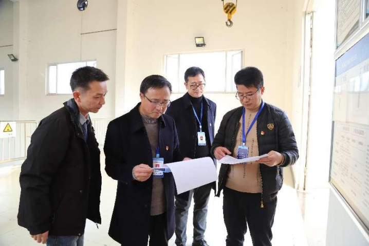 清源水務公司開展2025年春節節前安全檢查