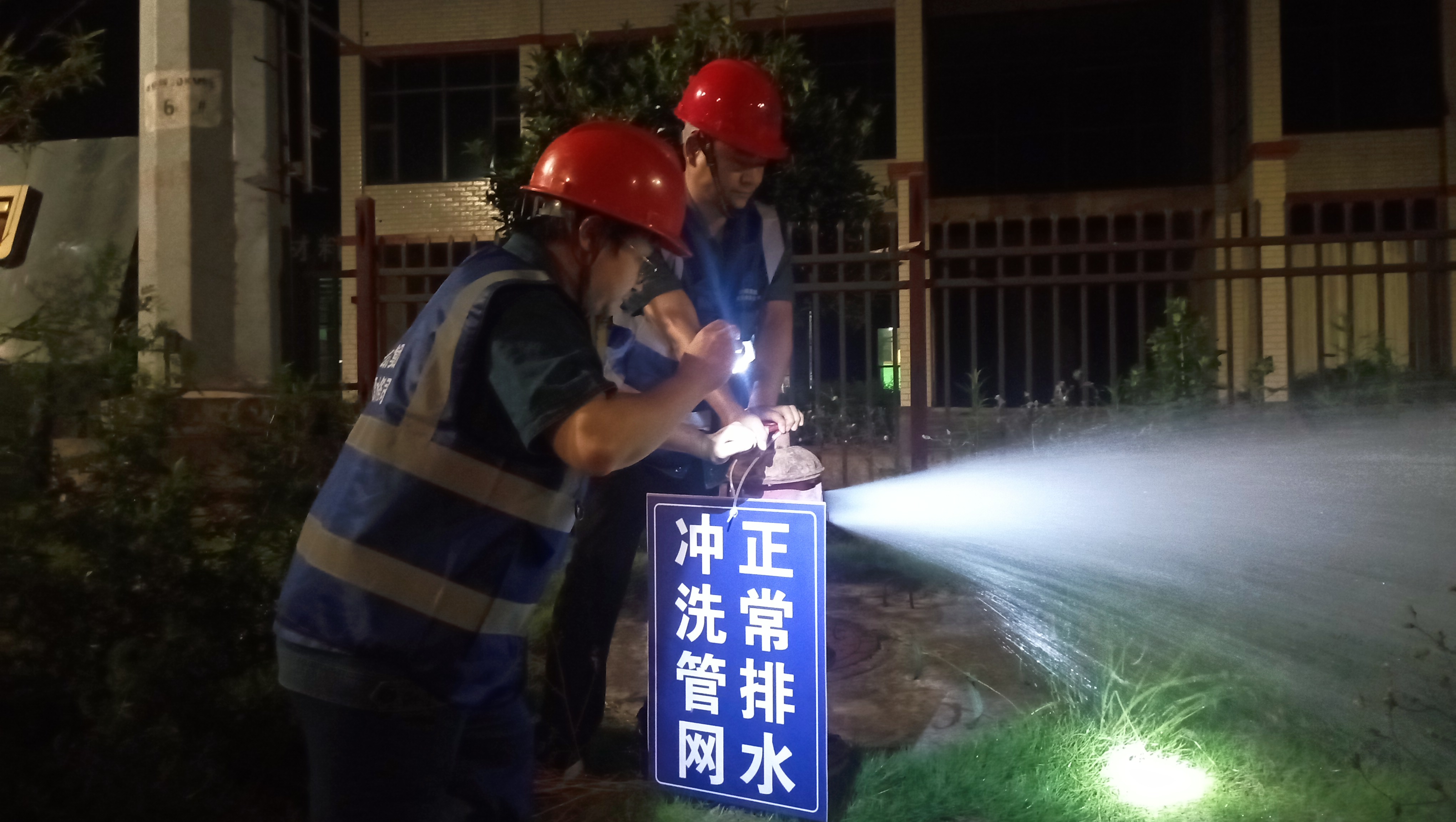 筑牢水質(zhì)安全防線，護(hù)航園區(qū)企業(yè)發(fā)展