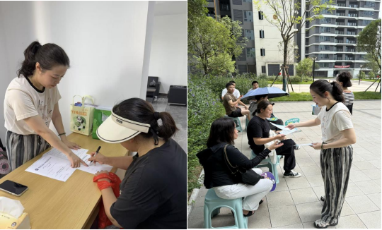 服務延伸進小區 拉近用戶“心距離”——市場營銷部主動作為開展供水業務辦理服務