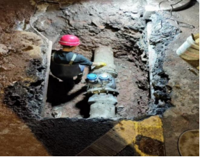 清源水務公司開展2025年舊城片區DMA分區建設工作