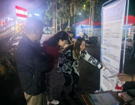 臨港自來水公司持續開展夜間供水 服務宣傳實踐活動