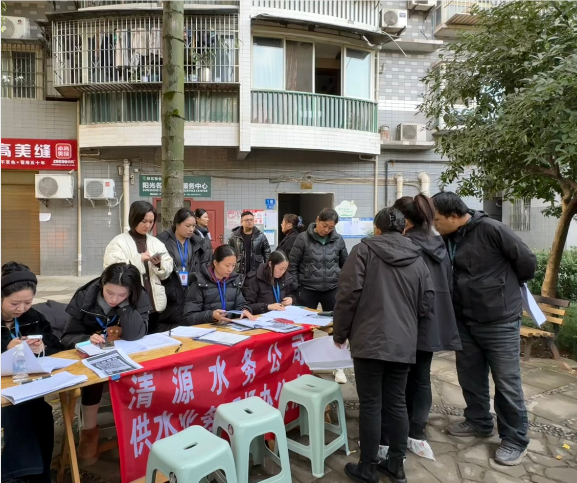 駐點(diǎn)便民辦實(shí)事，服務(wù)暖心解民憂